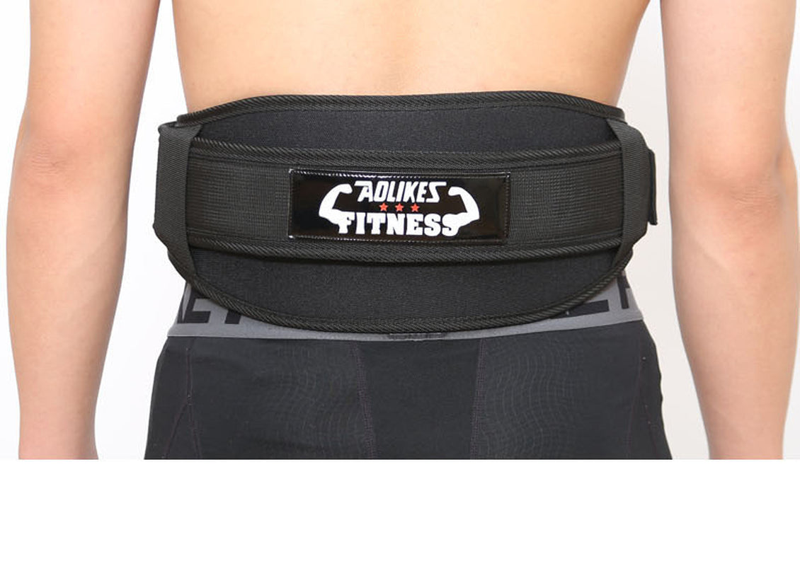 Weightlifting Support Belt for Enhanced Fitness Performance